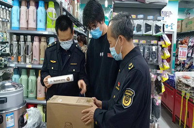 印臺區市場監督管理局開展母嬰用品銷售專利執法專項檢查